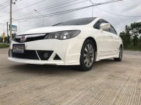ขายรถ HONDA CIVIC ที่ สระแก้ว