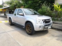 2011 ISUZU HI-LANDER