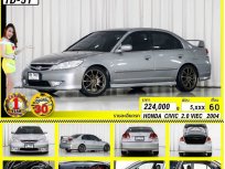 2004 Honda CIVIC ES sedan 