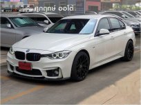 ขายรถ BMW 328i Sport 2013 ราคาดี
