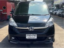 รถดีรีบซื้อ HONDA STEPWGN SPADA