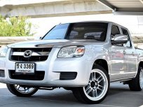 2006 MAZDA BT-50 รับประกันใช้ดี