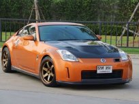 NISSAN 350Z ราคาถูก