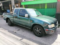 ขายรถ ISUZU Dragon Power ที่ ปัตตานี