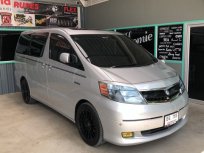 ขายรถ TOYOTA ALPHARD ที่ เชียงใหม่