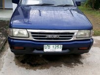 ขายรถ ISUZU TFR ปี 91-97 ที่ เพชรบุรี