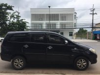 รถบ้าน Toyota INNOVA ดีเซล 2.5V (รุ่นท็อป) 7 ที่นั่ง