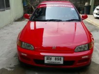 ขายรถ HONDA CIVIC ที่ ราชบุรี
