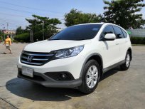 HONDA CRV 2014