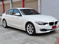 BMW 320i  (ปี 2014) 