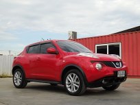 NISSAN JUKE ปี 2014 เติมน้ำมันE20ได้แล้ว