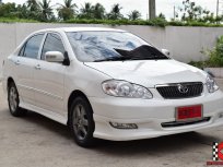Toyota Corolla Altis  (ปี 2007) 