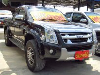 ขายด่วน! ISUZU D-Max รถกระบะ ที่ บุรีรัมย์