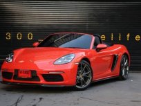Porsche Boxster 718 (982)  ปี 2018 รถออก Spyder.