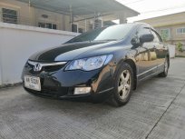 2007 Honda CIVIC S sedan 
