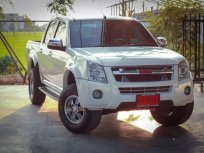 ขายรถ ISUZU D-Max ที่ นครปฐม