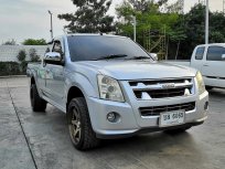 ISUZU DMAX . 2010 