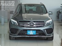  Mercedes-Benz GLE 500 AMG เครื่องยนต์ เบนซิน-ไฟฟ้า  