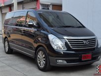 Hyundai Grand Starex 2.5 (ปี 2013)  