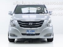 HYUNDAI H-1  ปี 2011