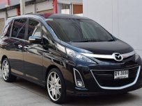 Mazda Biante 2.0  MPV AT