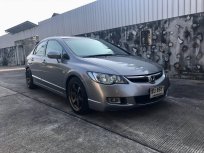 🏁2006 Honda Civic 1.8 FD  E i-VTEC Sedan AT ⭐⭐⭐เครดิตดีฟรีดาวน์⭐⭐⭐