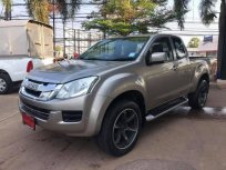 ขายด่วน! ISUZU D-Max รถกระบะ ที่ สกลนคร