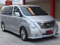 Hyundai Grand Starex 2.5 (ปี 2015) VIP Wagon AT