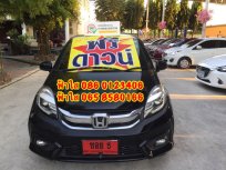 (TOPสุด) HONDA BRIO AMAZE  1.2 SV (TOPสุด) Start Engine ปี2017 