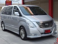 Hyundai Grand Starex 2.5 (ปี 2015) VIP Wagon AT 