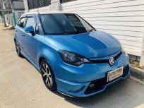 MG  Mg3  ปี 2015