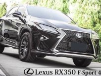 LEXUS RX350  ปี2017 