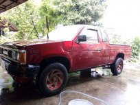 ขายรถ NISSAN BIG-M ที่ อุดรธานี