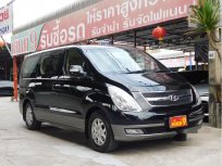 ขายด่วน! HYUNDAI H-1 van ที่ กรุงเทพมหานคร