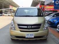 HYUNDAI H-1 2010 สภาพดี