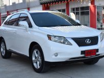 Lexus RX270 2.7 (ปี 2012) Premium SUV AT ราคา 1,330,000 บาท