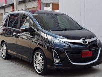 Mazda Biante 2.0 (ปี 2011) MPV AT