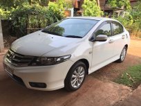 ขายรถ HONDA CITY ที่ หนองคาย