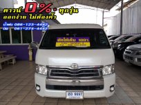 TOYOTA  VENTURY 2.7 G เบนซิน ติดแก็ส CNG เกียร์ออโต้ ปี 2014