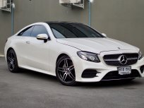 Mercedes-Benz E200  2018