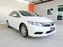 HONDA CIVIC FB 1.8 S 2014 (MY12) 