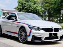 2018 BMW M4 Competition Package coupe 