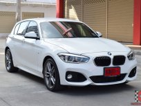 BMW 118i 1.6 F20 (ปี 2017) M Sport Hatchback AT