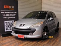 2010 Peugeot 207 1.6 (ปี 06-13) Sedan AT
