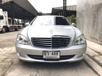 BENZ S320 CDI L ปี2006.
