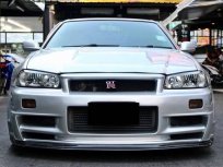 Skyline GTR R34 Nismo Z-tune.