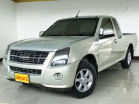 Isuzu D-max 2.5 SLX เกียร์MT ปี 2550/2007