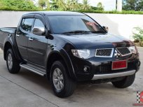Mitsubishi Triton 2.5 DOUBLE CAB (ปี 2014) PLUS VG TURBO Pickup MT