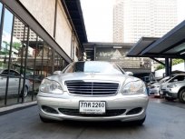 Mercedes Benz S280L Minor Change 2003.