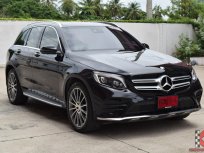 Mercedes-Benz GLC250 2.1 W253 (ปี 2016) d 4MATIC AMG Dynamic SUV A